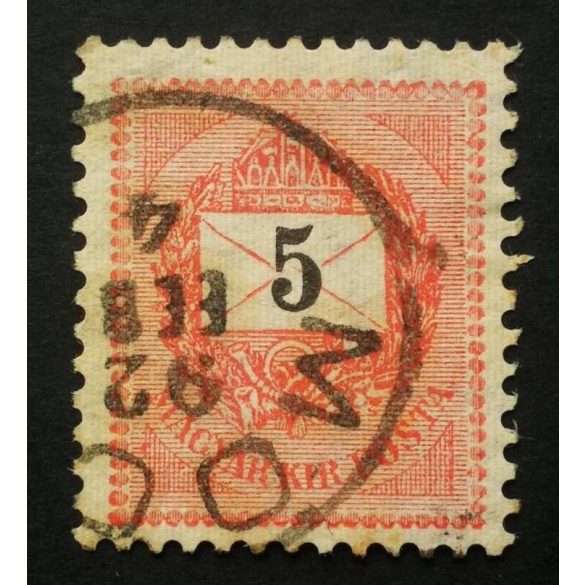 Hungary 1889 Letter, black cipher 5 kr. perf. 12:11 1/2, Moó(r) used