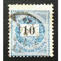   Hungary 1889 Letter, black cipher 10 kr. perf. 12:11 3/4 used
