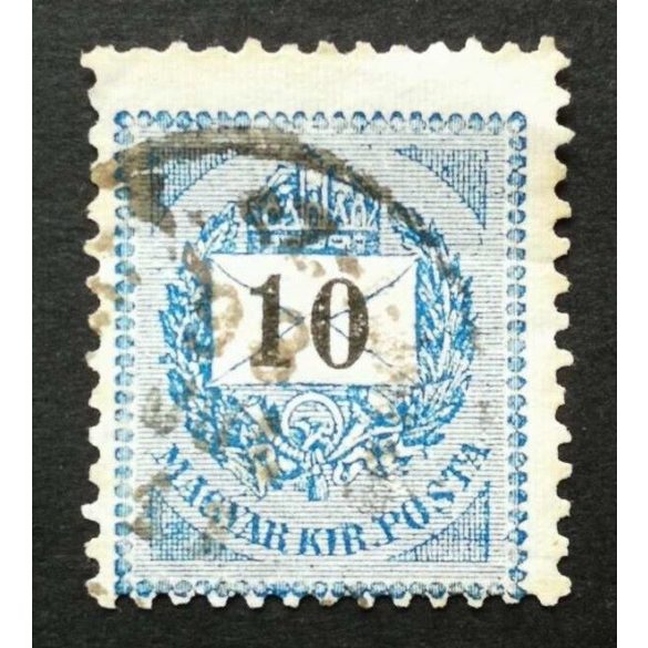 Hungary 1889 Letter, black cipher 10 kr. perf. 12:11 3/4 used