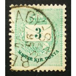   Hungary 1890 Letter, coloured cipher 3 Kr. perf 12:11 3/4, Nagy-Szebe(n) used