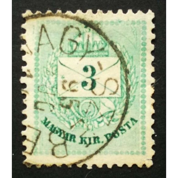 Hungary 1890 Letter, coloured cipher 3 Kr. perf 12:11 3/4, Nagy-Szebe(n) used