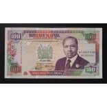 Kenya 100 Shillings 1990 VF+