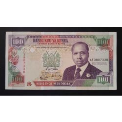 Kenya 100 Shillings 1990 VF+