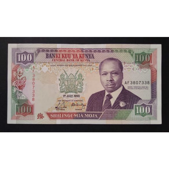 Kenya 100 Shillings 1990 VF+