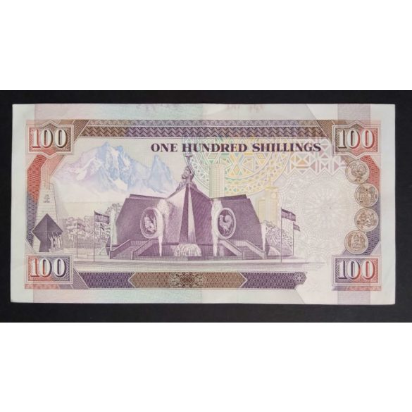 Kenya 100 Shillings 1990 VF+