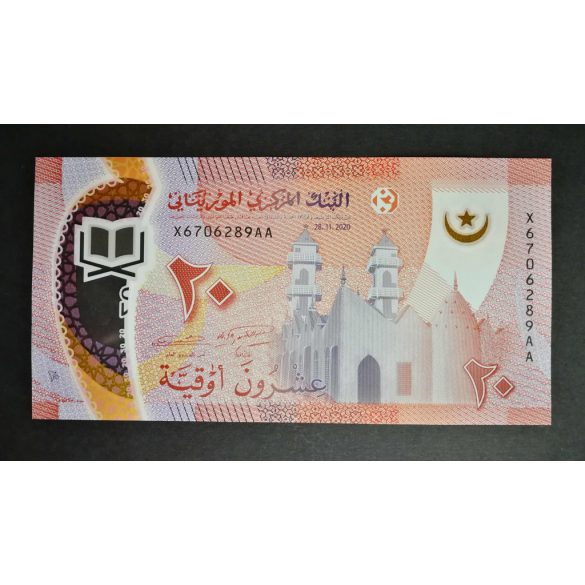 Mauritania 20 Ouguiya 2020 UNC