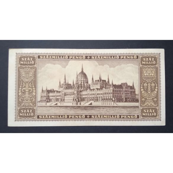 Hungary 100 Million Pengő 1946 XF