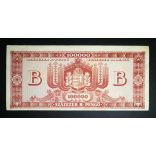 Hungary 100000 B.-Pengő 1946 XF