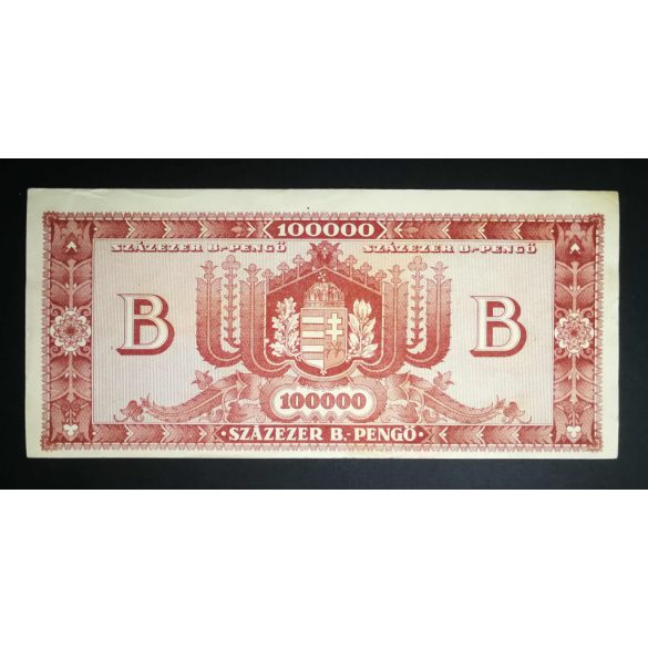 Hungary 100000 B.-Pengő 1946 XF
