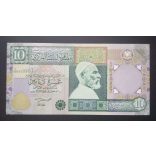 Libya 10 Dinars 2002 aUnc