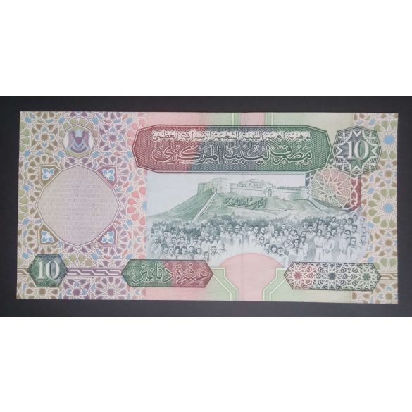 Libya 10 Dinars 2002 aUnc
