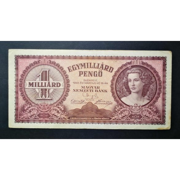 Hungary 1 billion Pengő 1946 F