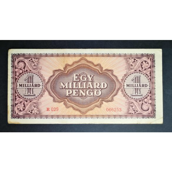 Hungary 1 billion Pengő 1946 F