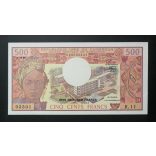 Cameroon 500 Francs 1981 aUNC