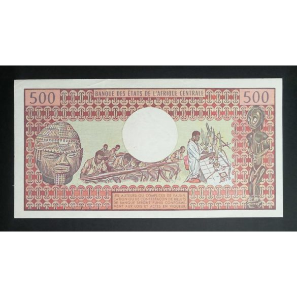 Cameroon 500 Francs 1981 aUNC