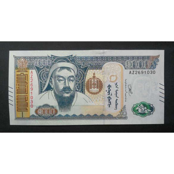 Mongolia 1000 Tugrik 2020 Unc