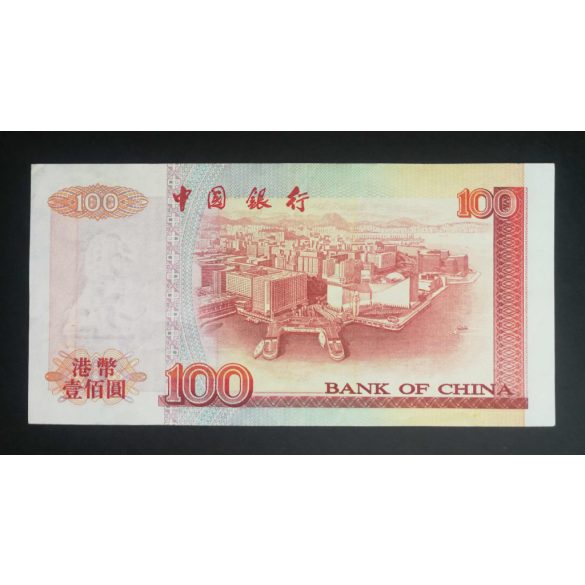 Hong Kong 100 Dollars 2000 VF 