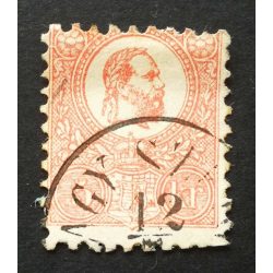   Magyarország 1871 Kőnyomat 5 Kr (N)AGY-SZEB(EN) foghiány, elfogazva H