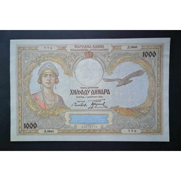 Yugoslavia 1000 Dinara 1931 Unc-