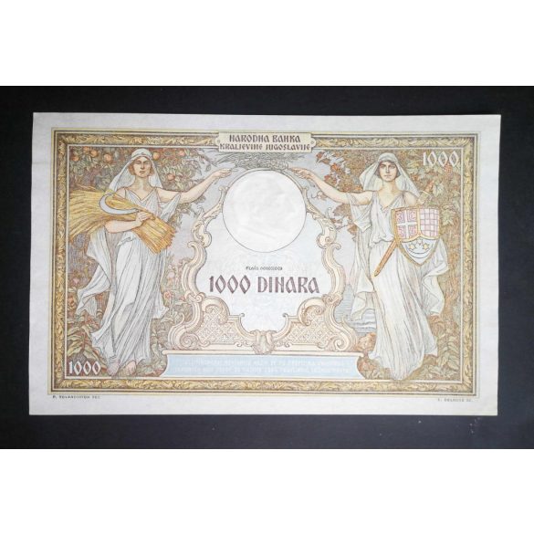 Yugoslavia 1000 Dinara 1931 Unc-