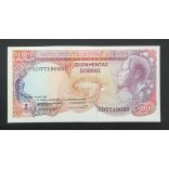 Sao Tome and Principe 500 Dobras 1989 UNC