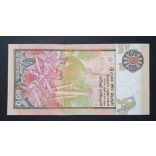 Sri Lanka 500 Rupees 2004 UNC