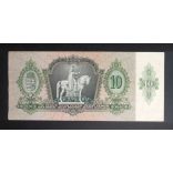 Hungary 10 Pengő 1936 VF