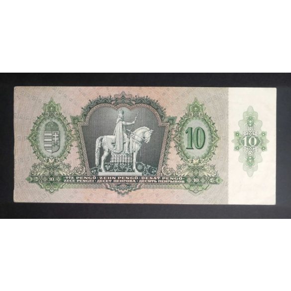 Hungary 10 Pengő 1936 VF