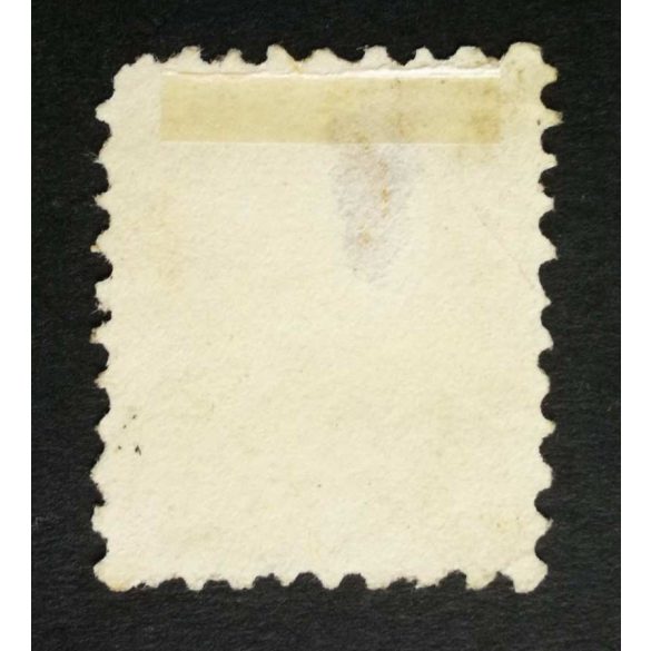 Magyarország 1871 Réznyomat 2 kr. (*) gumi nélkül, sarokhiány, elvékonyodás E2