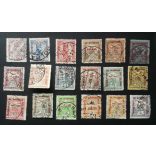 Hungary 1915 Military Aid for Widows and Orphans used