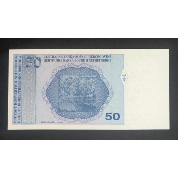 Bosnia and Herzegovina 50 Konvertibilnih Pfeniga 1998 UNC