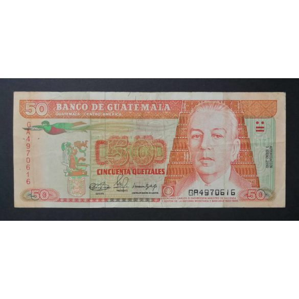 Guatemala 50 Quetzales 1990 F