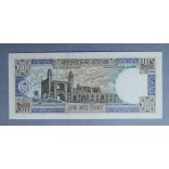 Bangladesh 100 Taka 1983 Unc