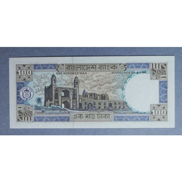 Bangladesh 100 Taka 1983 Unc