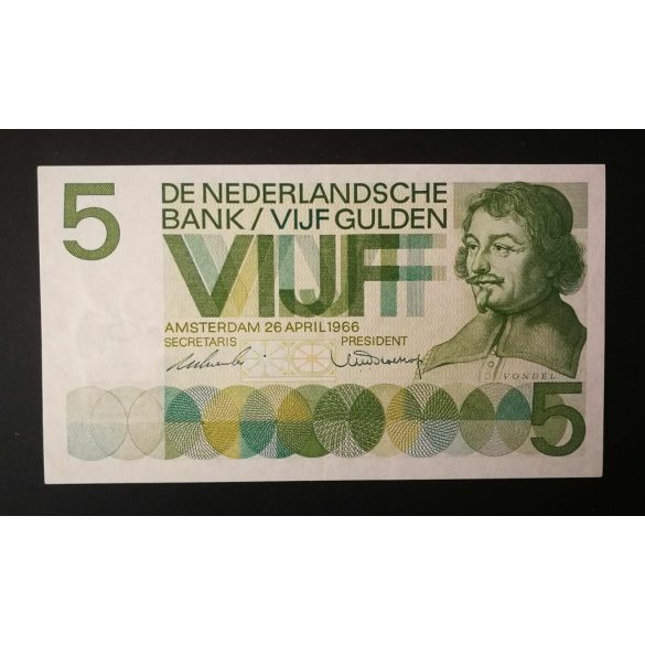 Netherlands 5 Gulden 1966 aUNC