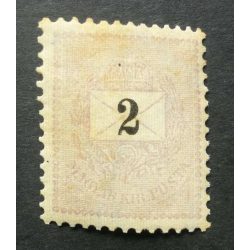   Hungary 1898 Letter, black cipher 2 kr. * MH perf. 12 : 11 3/4 