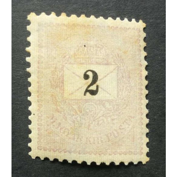 Hungary 1898 Letter, black cipher 2 kr. * MH perf. 12 : 11 3/4 