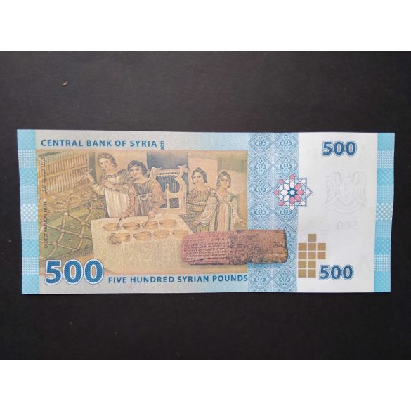 Syria 500 Pounds 2013 UNC