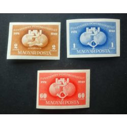 Magyarország 1949 UPU B * falcos D 