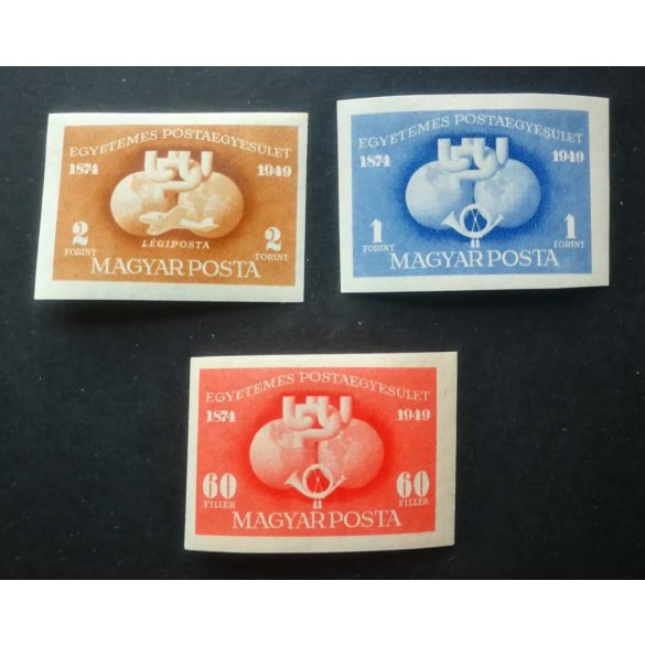 Magyarország 1949 UPU B * falcos D 