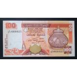 Sri Lanka 100 Rupees 2005 UNC