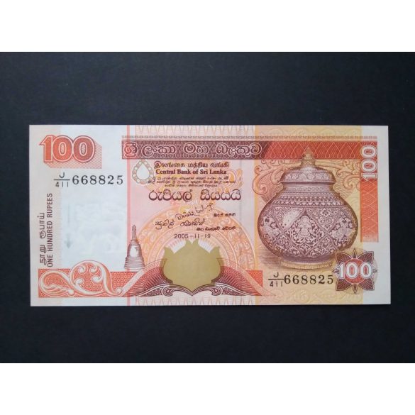 Sri Lanka 100 Rupees 2005 UNC