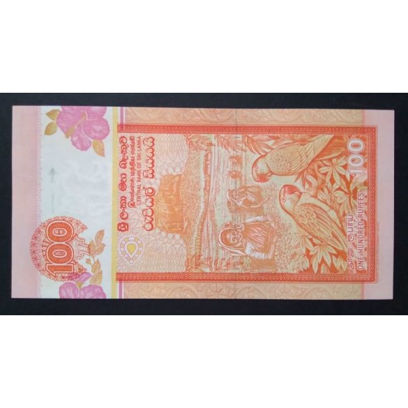 Sri Lanka 100 Rupees 2005 UNC
