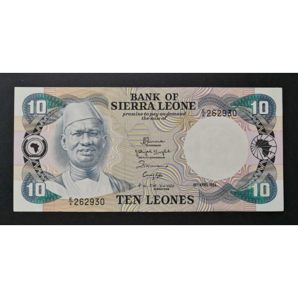 Sierra Leone 10 Leones 1984 VF