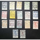 Hungary 1913 Aid to Flood Victims BUDAPEST used