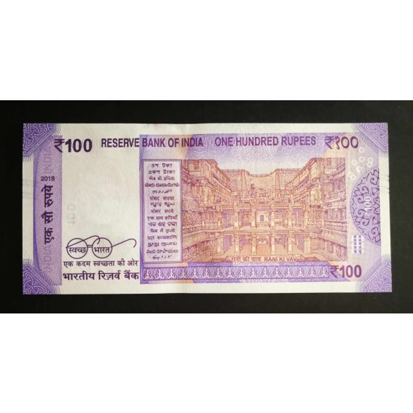 India 100 Rupees 2018 UNC