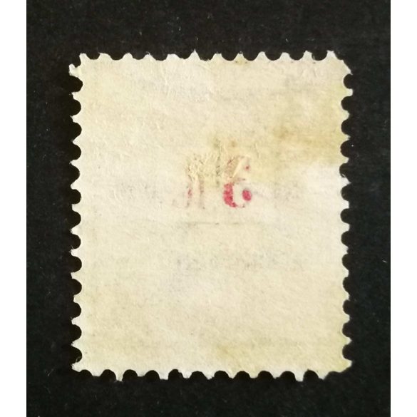 Magyarország 1888 Feketeszámú karajcáros 3 Ft pecsételt G3 