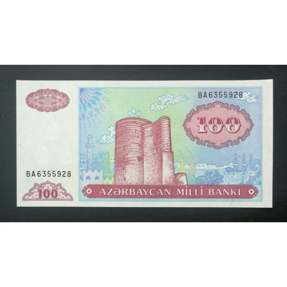 Azerbajdzsán 100 Manat 1999 UNC-