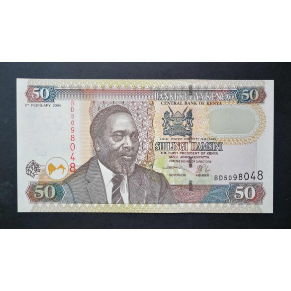 Kenya 50 Shilingi 2004 Unc
