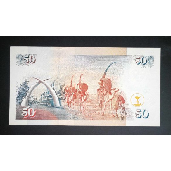 Kenya 50 Shilingi 2004 Unc